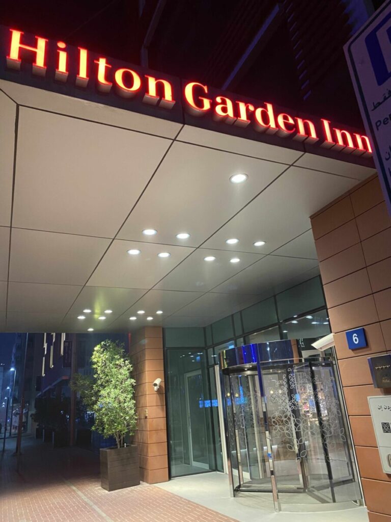 Hilton Garden Inn i Dubai